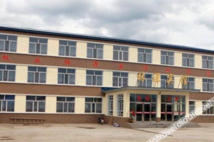 Linyuan Hotel