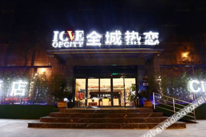 Hotel 1 of 24