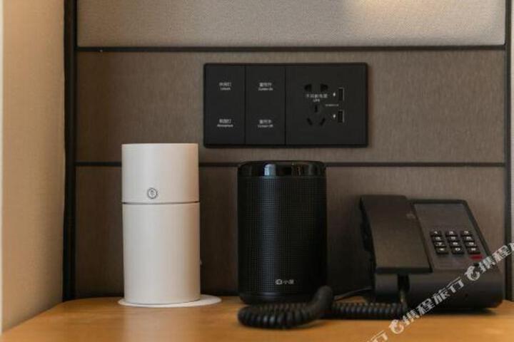 Ji Hotel(Beijing Changying Tianjie)