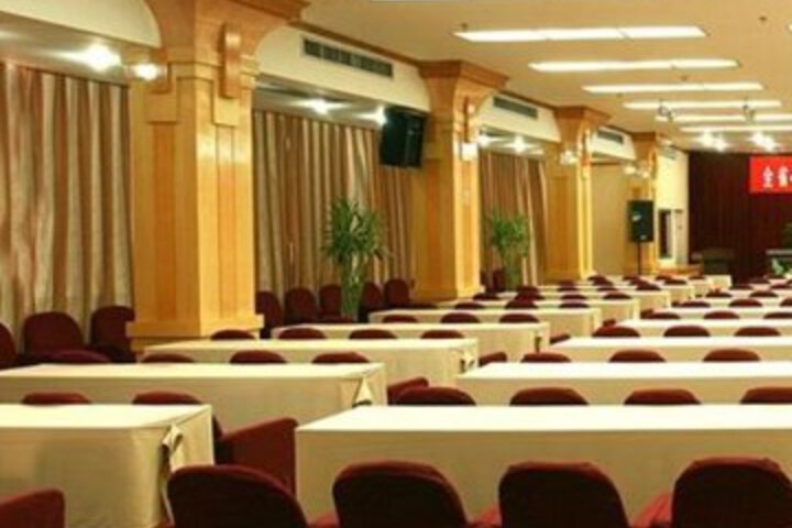 Meeting 12 of 23