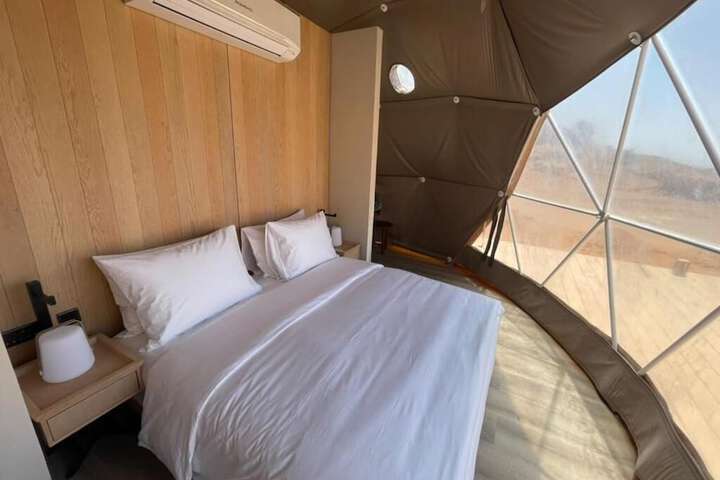 Room 4 of 12
