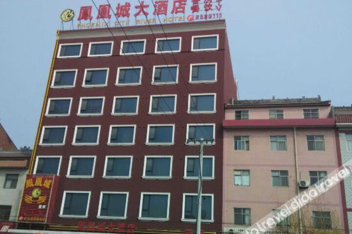 Hotel 2 of 33