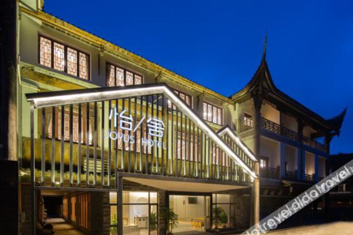 YISHE JOYUS HOTEL