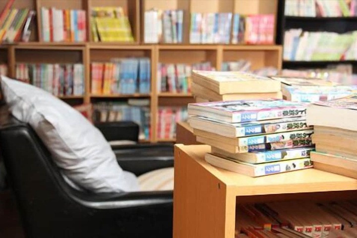 Library
