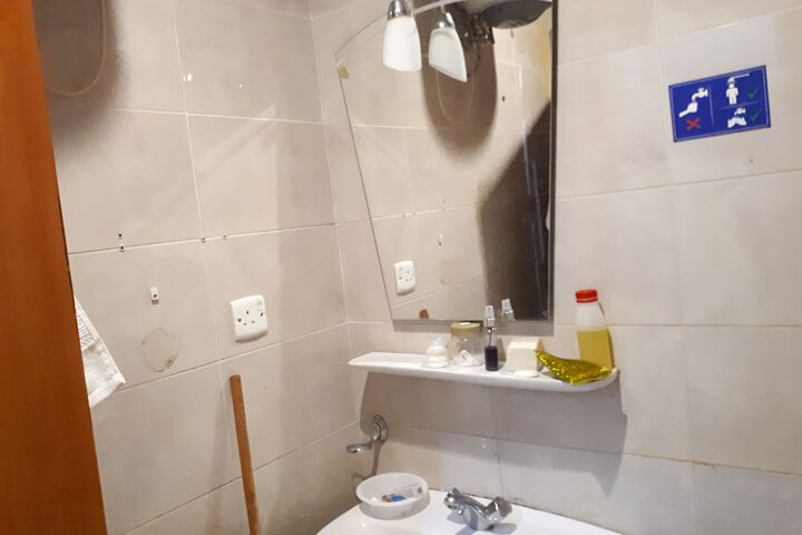 Room 3 of 6