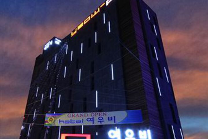 Yeoubi Hotel