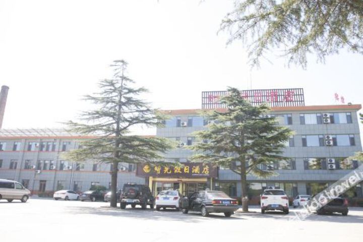 Hotel 1 of 7