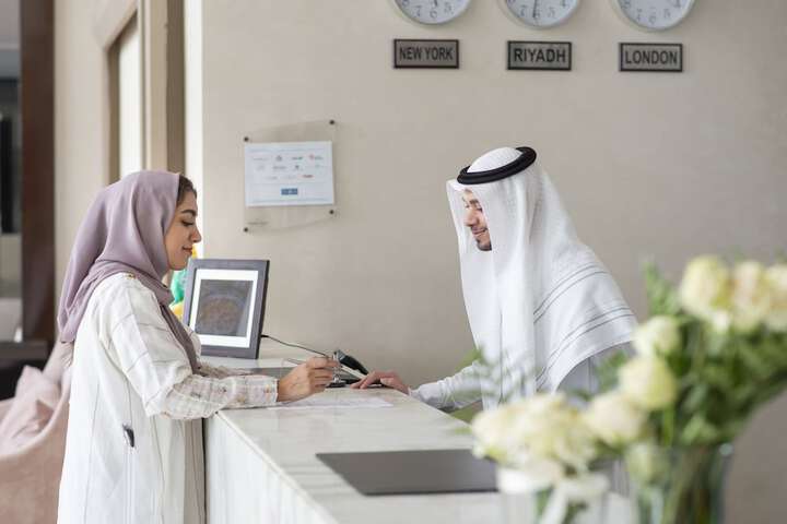 Reception