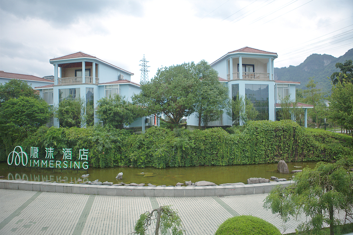 Hotel 6 of 26