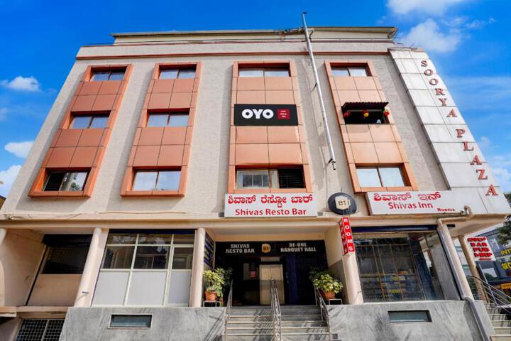 Hotel O by OYO Shivas Inn