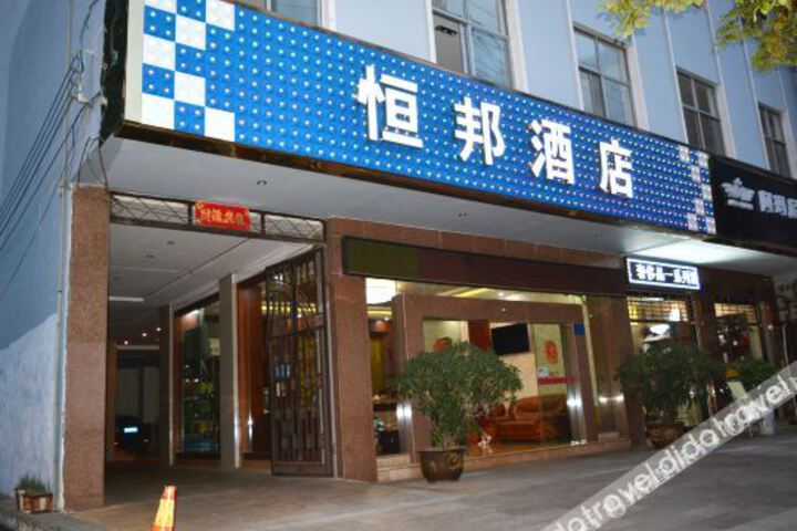 Hotel 16 of 34