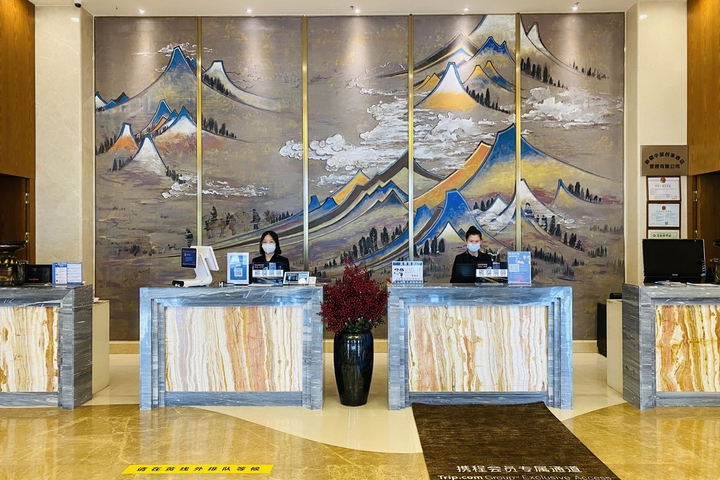 Hotel Interior 16 of 41