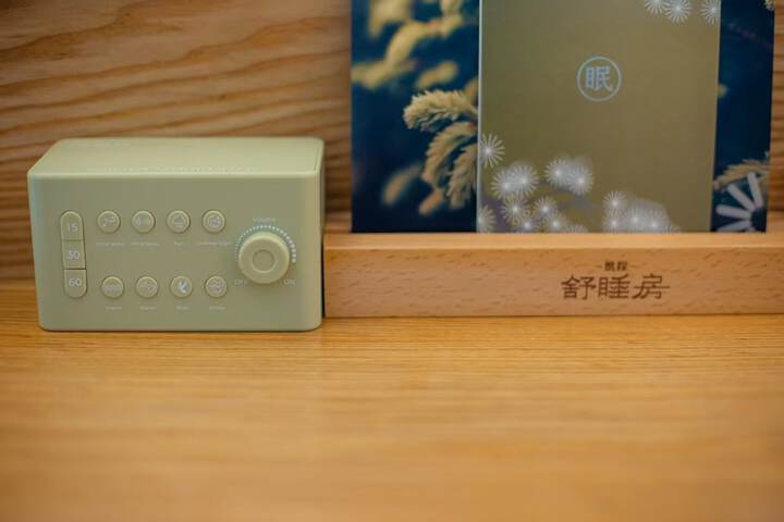 Room 74 of 149