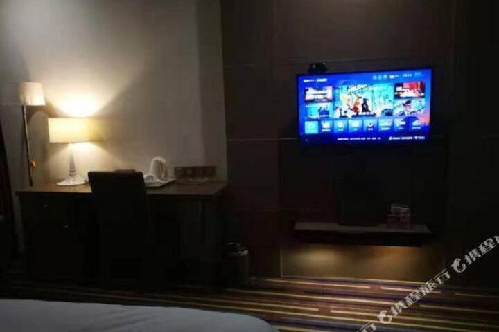 Jiu Tian Fashion Hotel