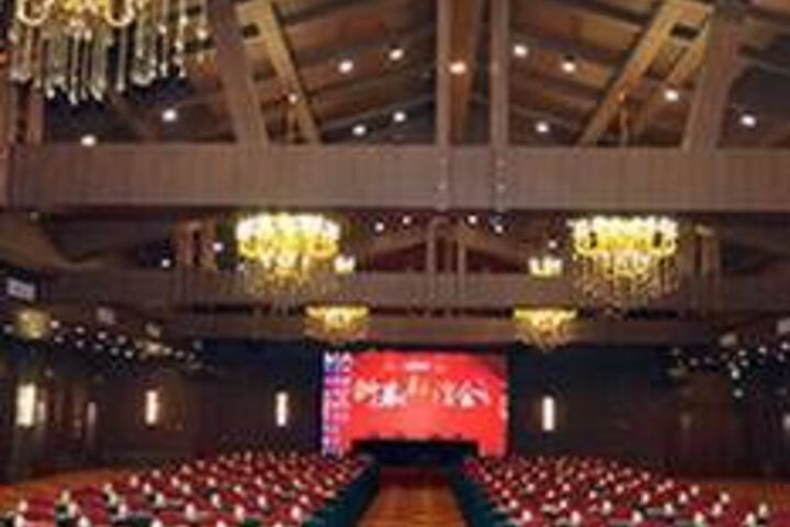 Meeting 76 of 98