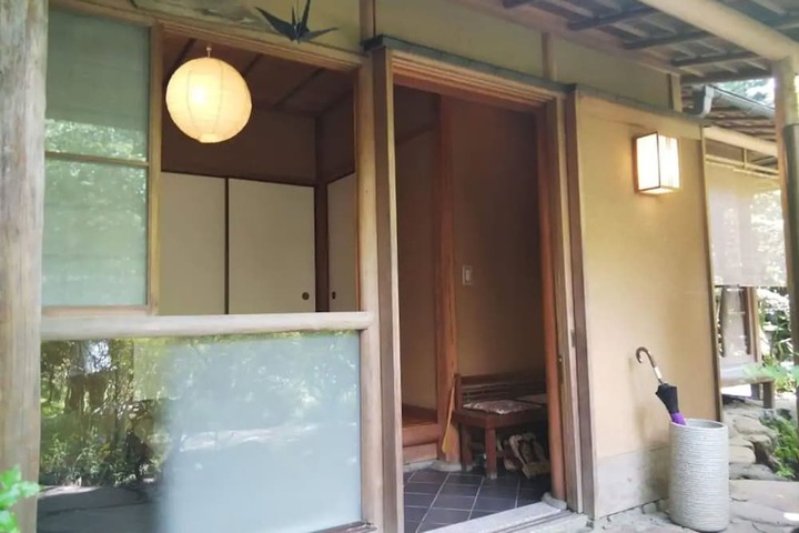 Room 20 of 62
