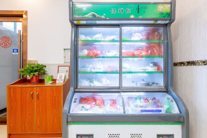 Huangshan Hongshun Inn