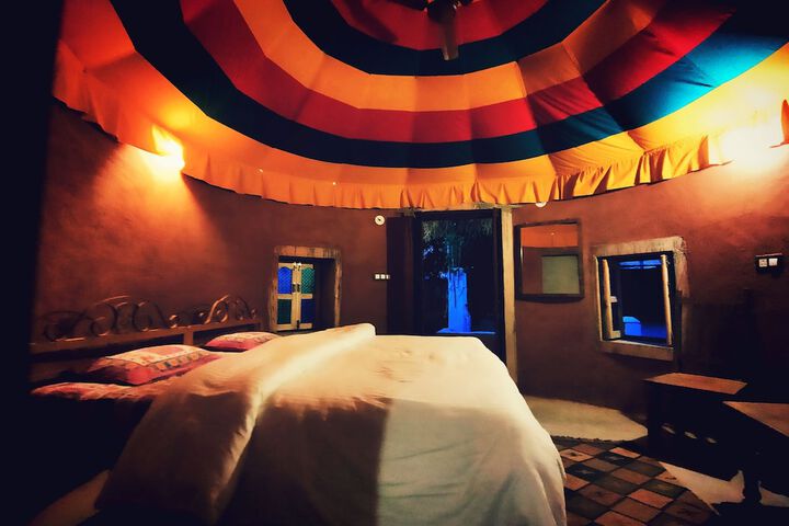 Room 4 of 56