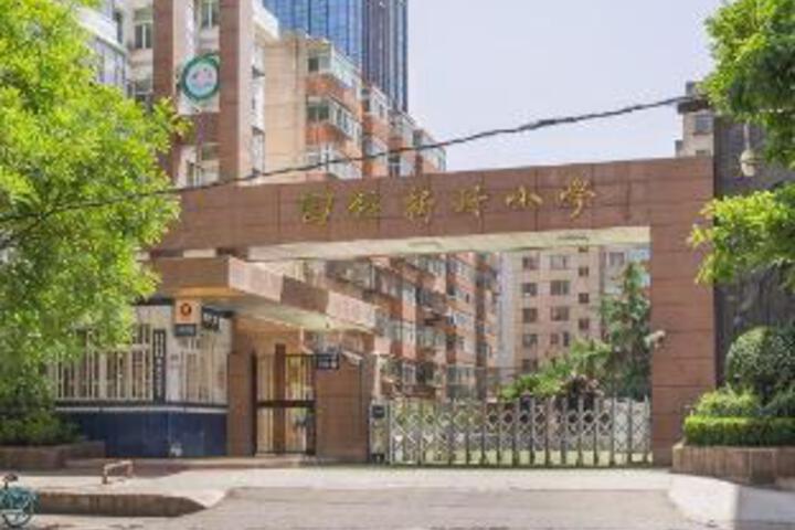 Home hotel