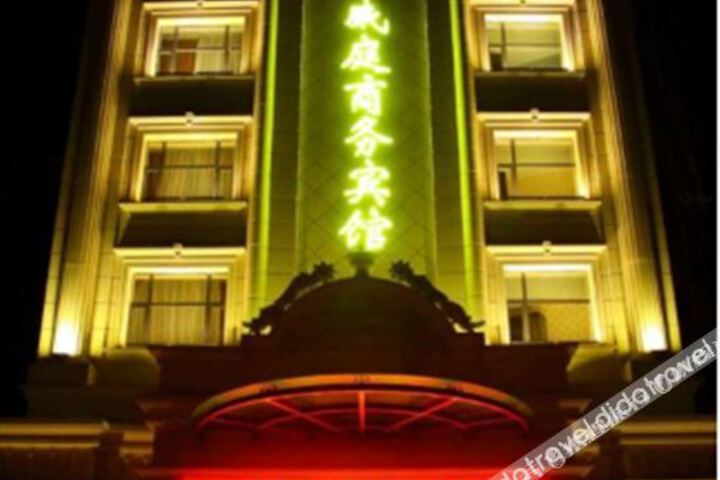 Hotel 2 of 26