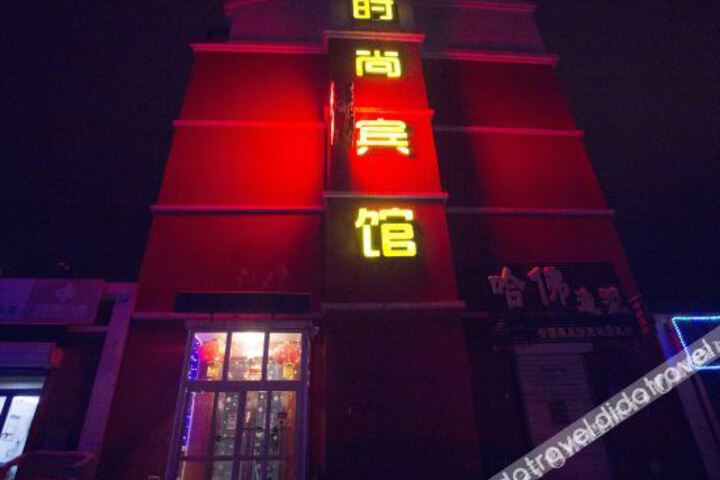 Hotel 1 of 6