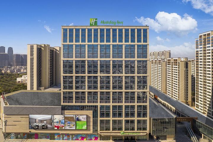 Exterior of Holiday Inn YONGKANG by IHG