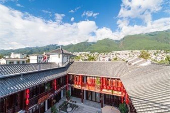 Days Hotel Frontier Dali