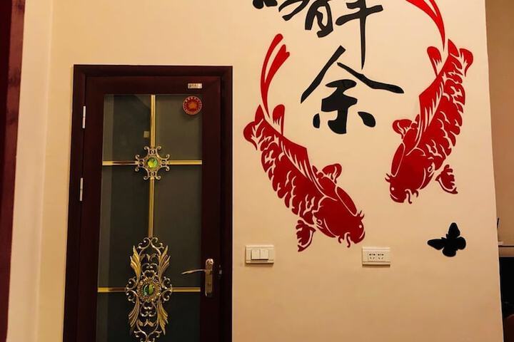 Room 16 of 18