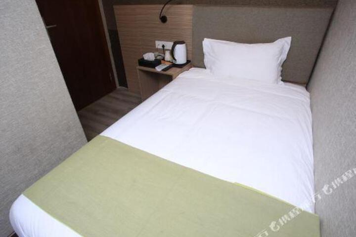 Bozun Hotel Chongqing University City
