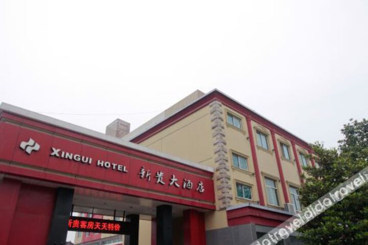 Hotel 6 of 28