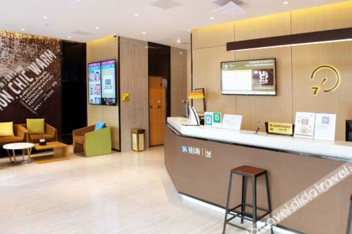Hotel Interior 22 of 34