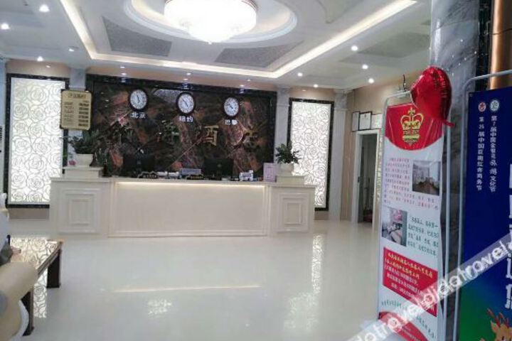 Hotel Interior 14 of 30