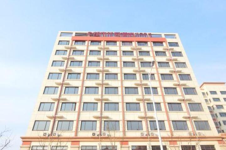 City Garden Hotel (Wuzhou Road Jiaozhou)