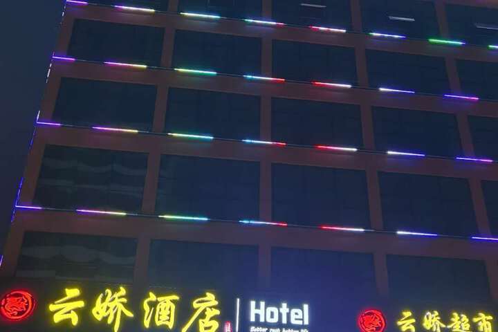 Hotel 8 of 27