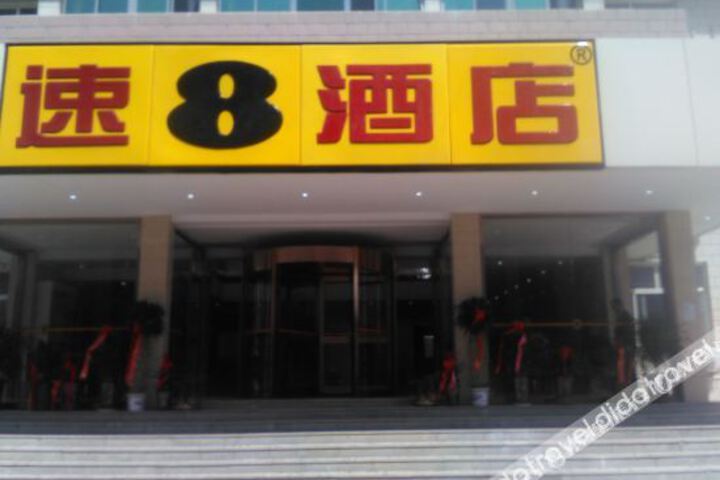 Hotel 2 of 22