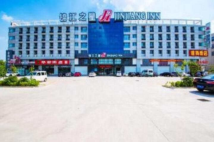 Image of Jinjiang Inn Linyi International Exhibition Center Yihe Road