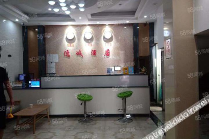 Hotel 1 of 27