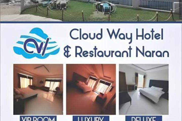 Cloud way Hotel