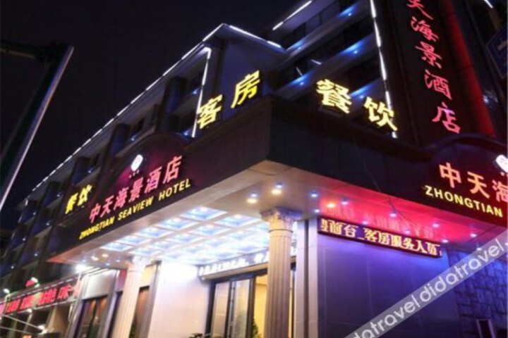 Zhongtian Seaview Hotel