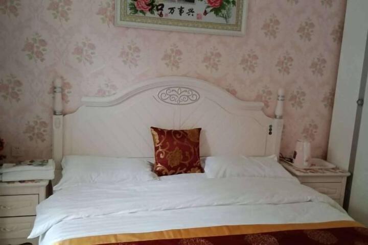 Yuanpeng Family Hotel