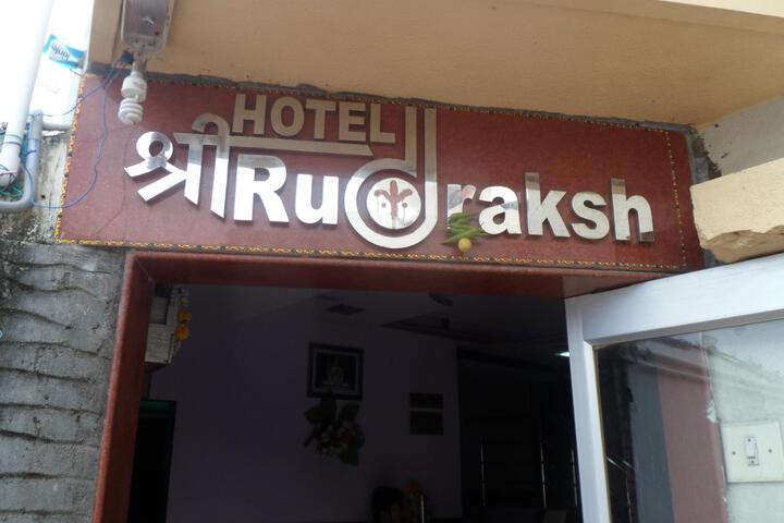 Hotel Shree Rudraksh