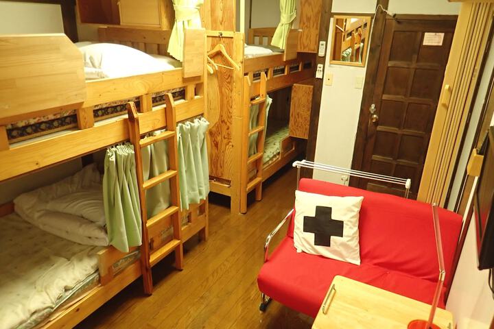 Room 10 of 55