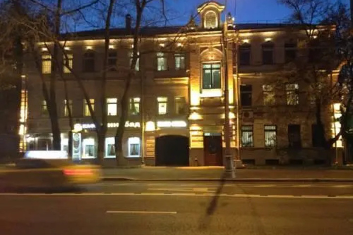 Hotel Zarechye