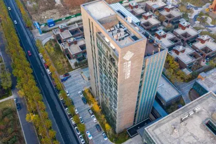 Rizhao Seaview Cloud Innovative Hotel