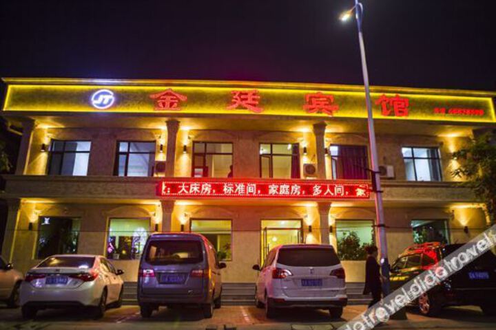 Hotel 8 of 34