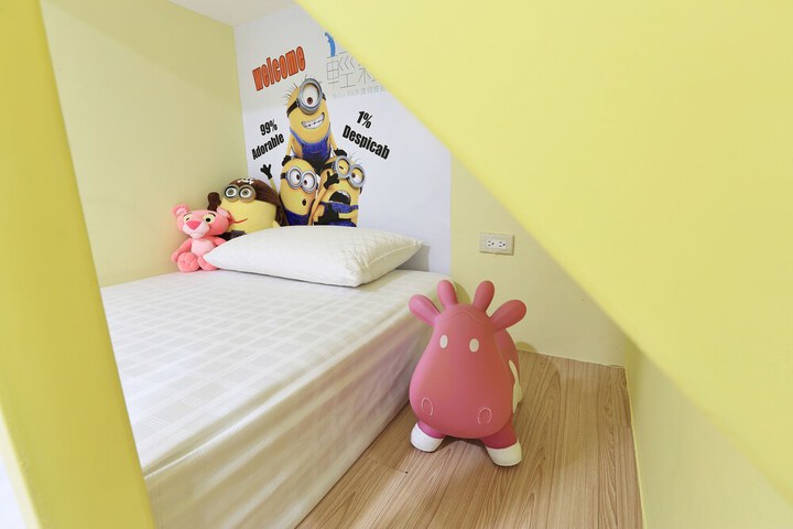 Room 14 of 79