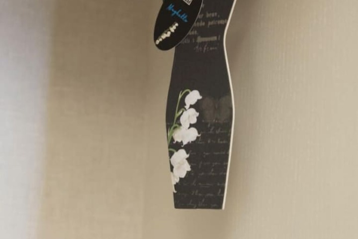 Room 14 of 23