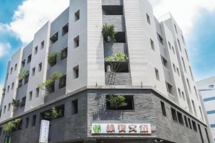 Greenight Hotel