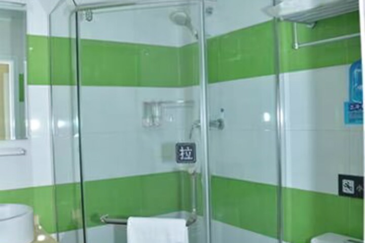 Room 2 of 8