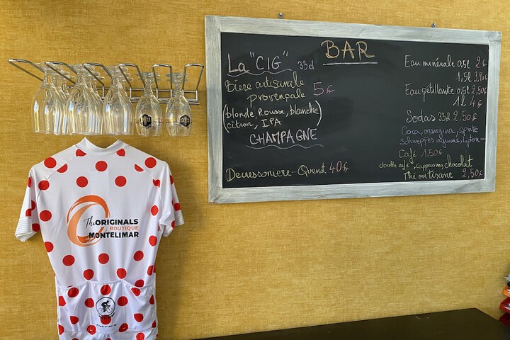 Bar (on property)